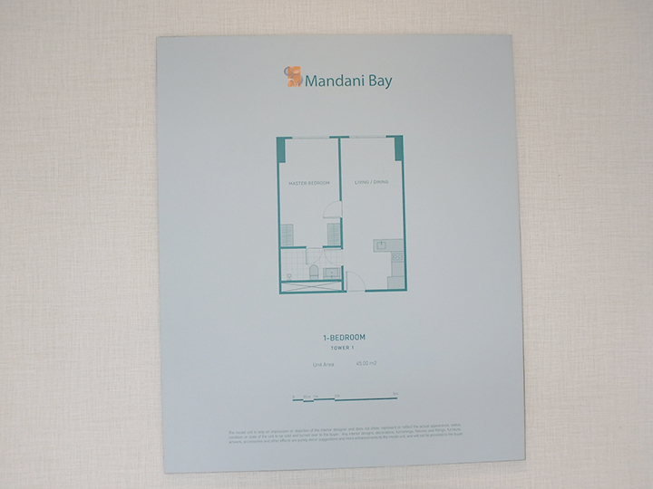 Mandani Bay Suites